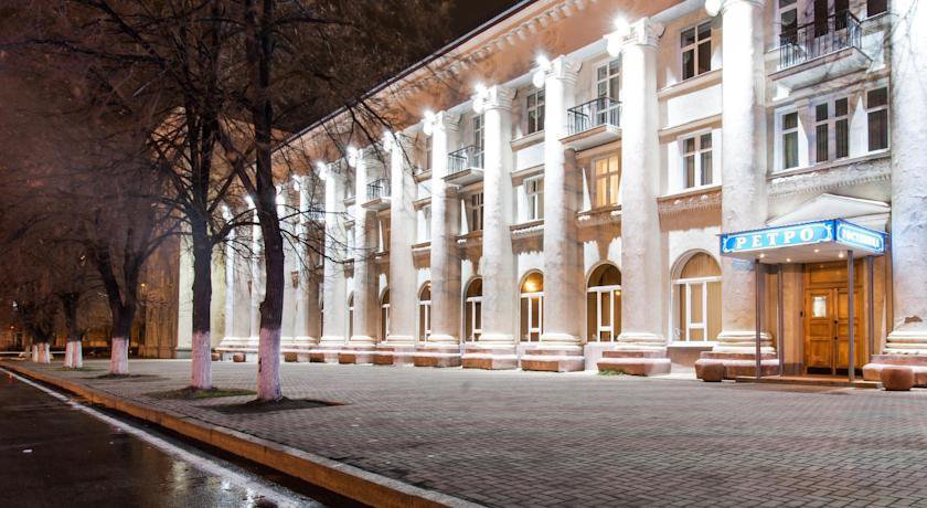 Гостиница Ретро Новокуйбышевск